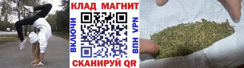 Купить Марихуана  Cocaine  Alpha-PVP  МЕФ  ГАШ  Урюпинск