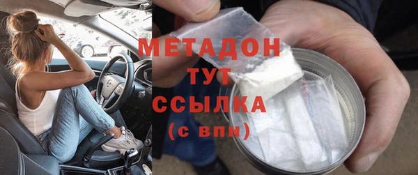 Альфа ПВП Арсеньев