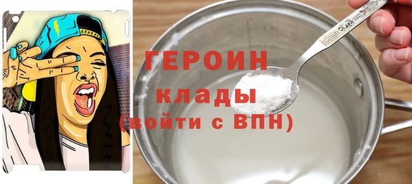 Альфа ПВП Арсеньев