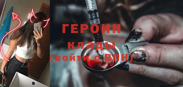 а пвп мука Армянск