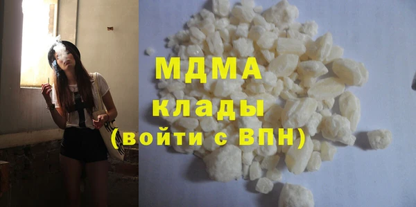 Альфа ПВП Арсеньев