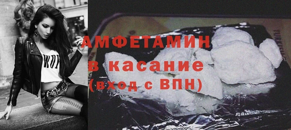а пвп мука Армянск