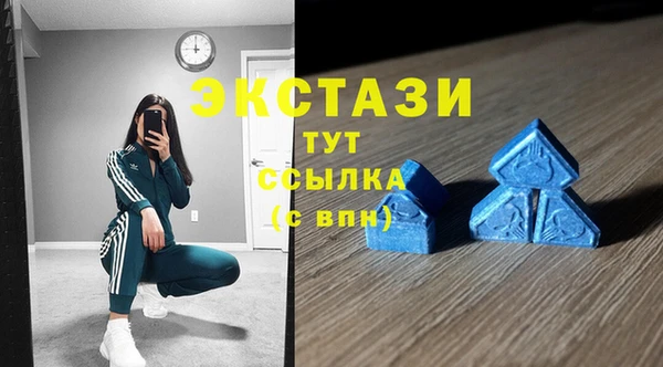 кокаин премиум Аркадак