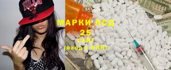 Альфа ПВП Арсеньев
