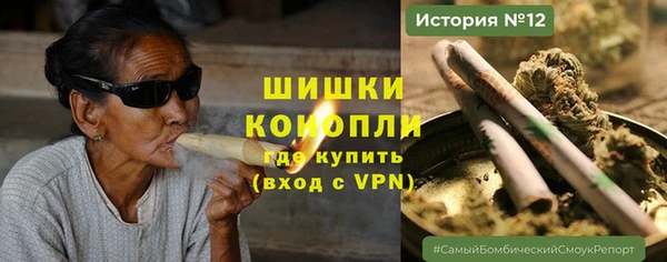 Альфа ПВП Арсеньев