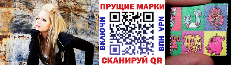 Купить  Урюпинск  Марки N-bome 1,5мг 